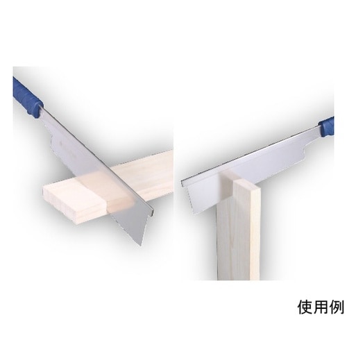 375 導突鋸 縦挽 TPE