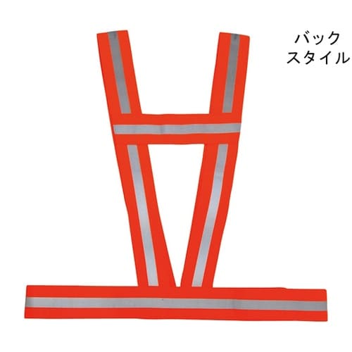 5941023 フィットベスト