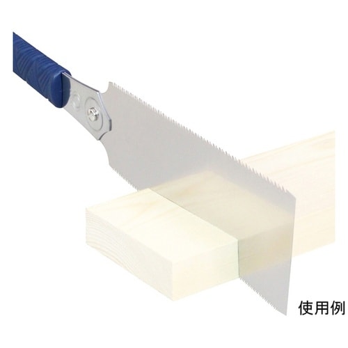 665 青雲作ブルーハード210 TPE