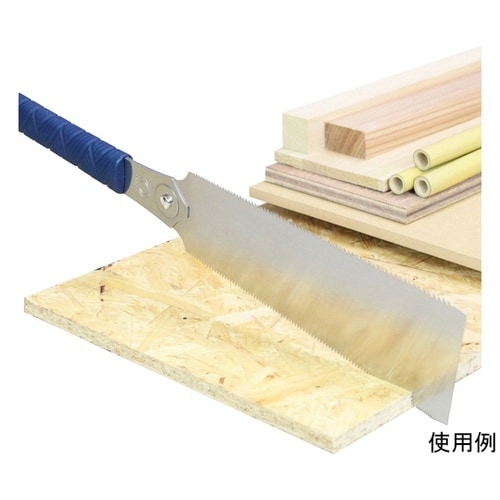 667青雲作ブルーハード240小目TPE