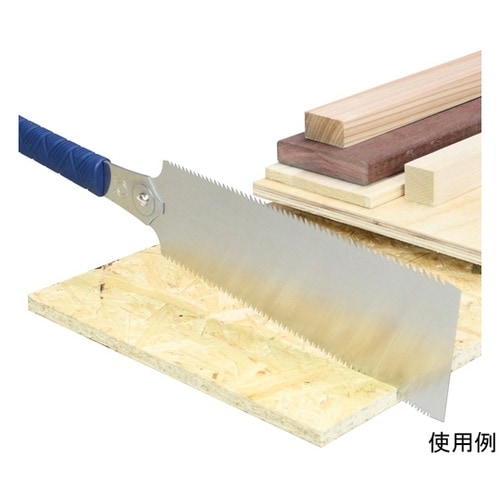 668 青雲作ブルーハード270 TPE