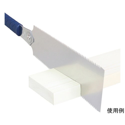 668 青雲作ブルーハード270 TPE