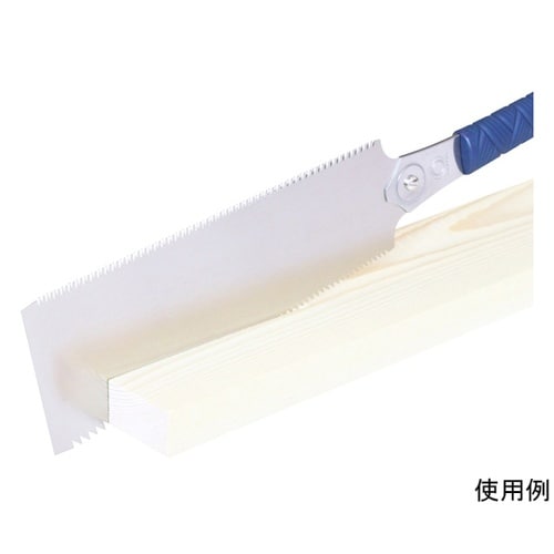 668 青雲作ブルーハード270 TPE