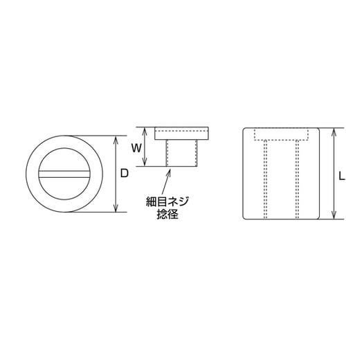 B1232 グレーチング用金具GCH型