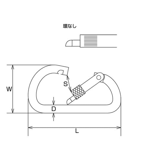 B2639 ステンレス カラビナD型