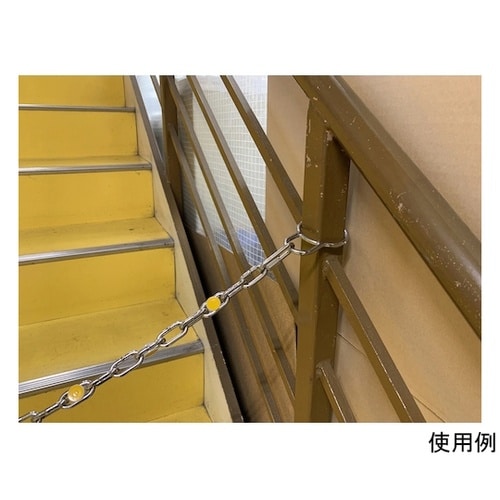 B2694 ステンレス パイプキャッチ