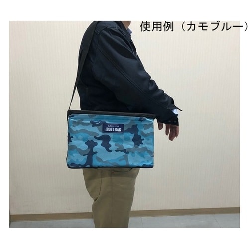 スリーディーボルトバッグ BB−300−