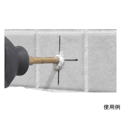 DG070 クールダイヤ φ7.0