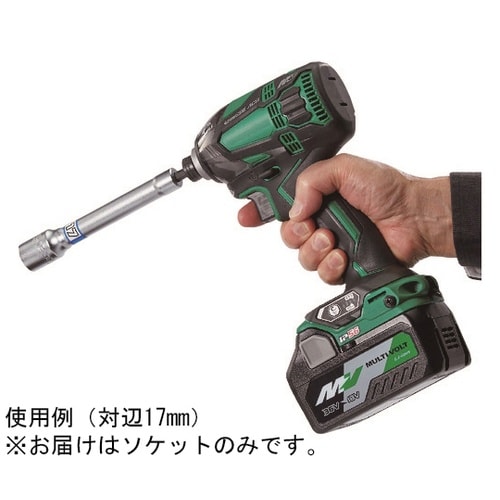 DS21L 電ドルソケット ストロック