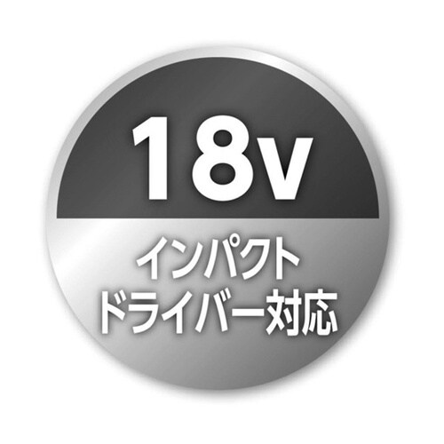 DS21L 電ドルソケット ストロック