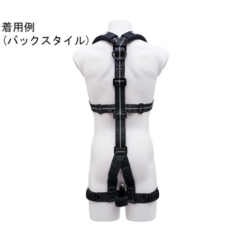 フルハーネス じゃばらストレッチ I型