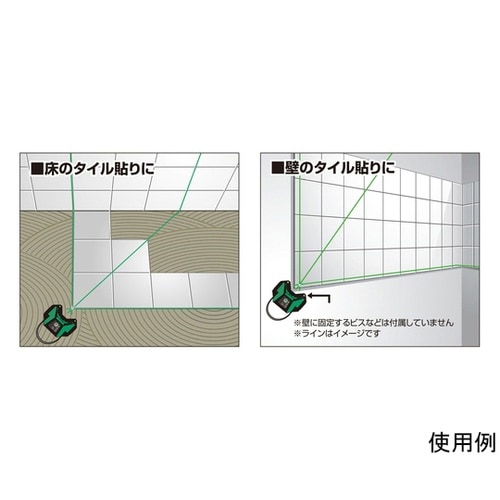 FL1RG フロアレーザー緑