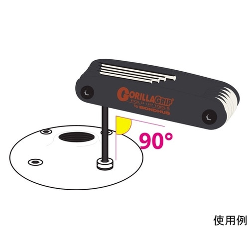 ゴリラグリップホグバディ ブライトガード