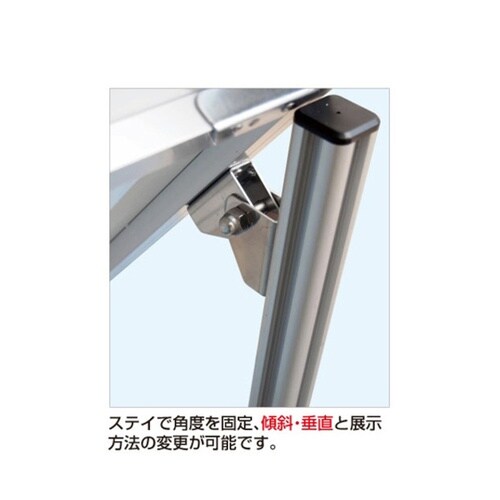 FVAIACA1T アクリルタイプA1縦