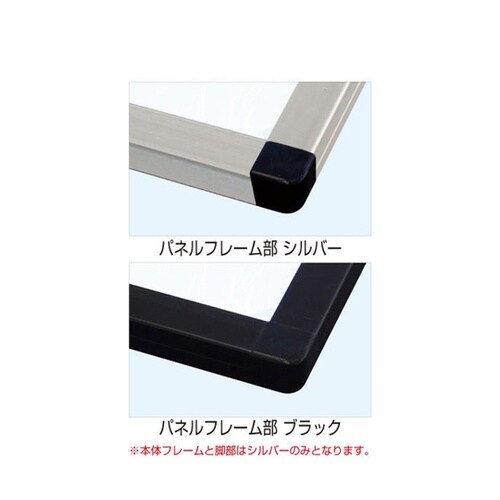 FVAIACA1T アクリルタイプA1縦