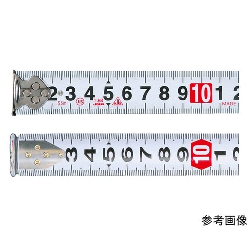 コンベックス GGR25巾 7.5m厚爪