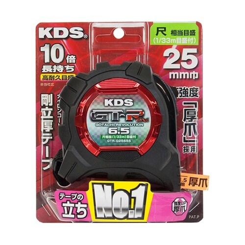 コンベックス 剛立G25巾 6.5mまさ