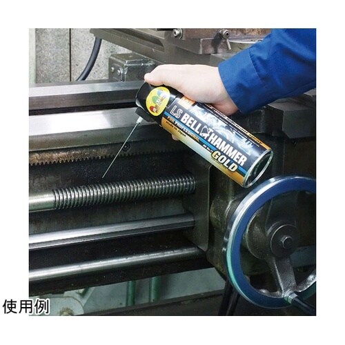 LSBHG01 超極圧潤滑剤LSゴールド