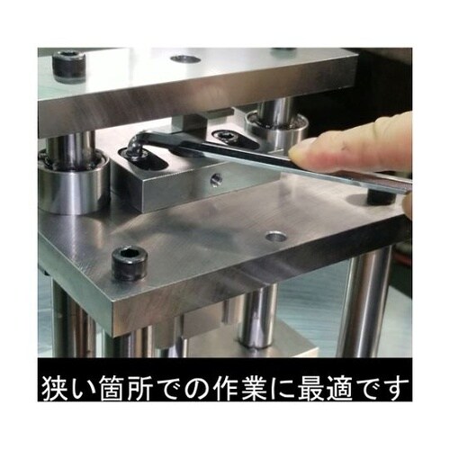 ボールポイント剛短レンチ 7本セット(ロ