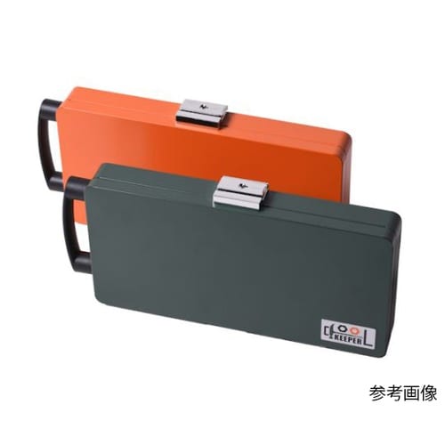 携帯工具箱 ツールキーパー(ハンドル付)
