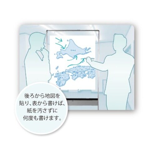 透明ボードカラー枠 枠色:ブラック UD