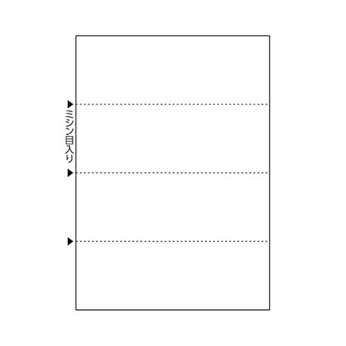A4 白紙 横 4面 1セット(100枚