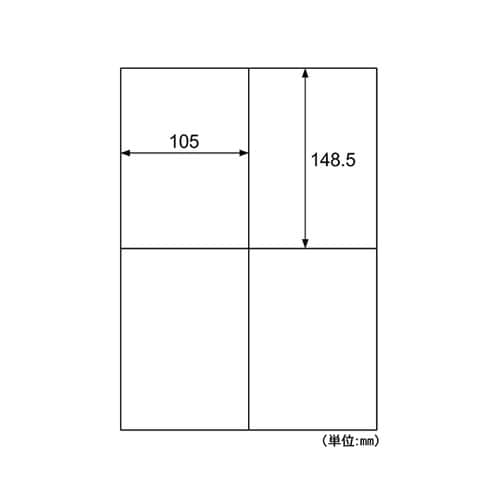 エコラベル 4面 1袋(100シート入)