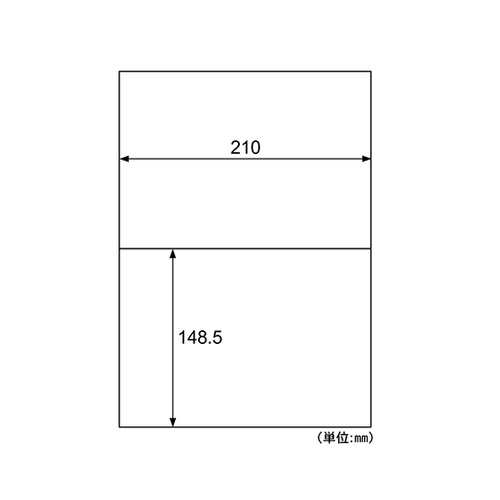 エコノミーラベル 2面 1袋(30シート