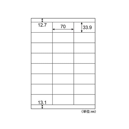 エコノミーラベル 24面 上下余白 1セ