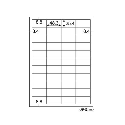 エコノミーラベル 44面 1袋(30シー