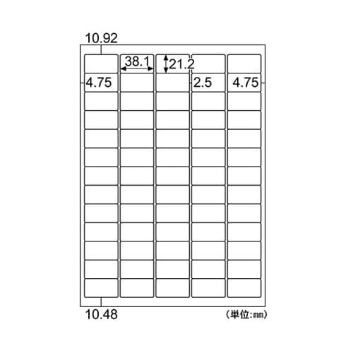 エコノミーラベル 65面 1袋(30シー