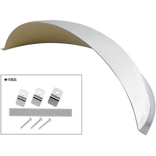 R−50H 半球ミラーハーフ