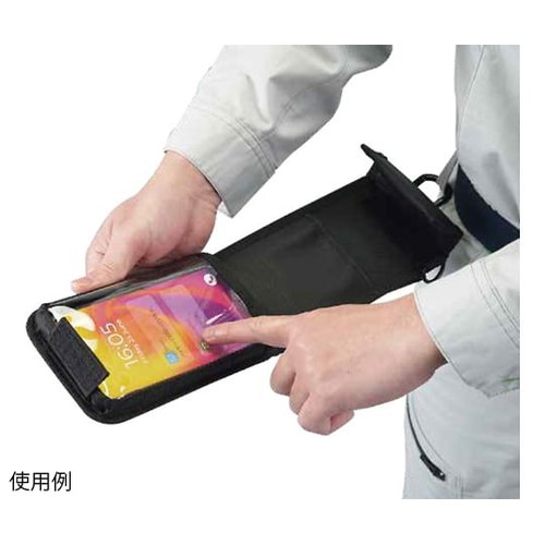 UF−12 小物ケース 3WAY装着