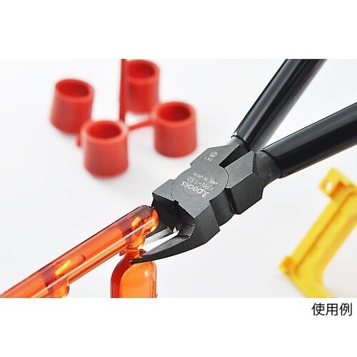 KPN−150G−S片刃ニッパ150mm