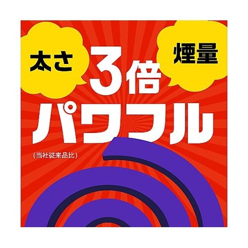 アース極太虫よけ線香 30巻箱入