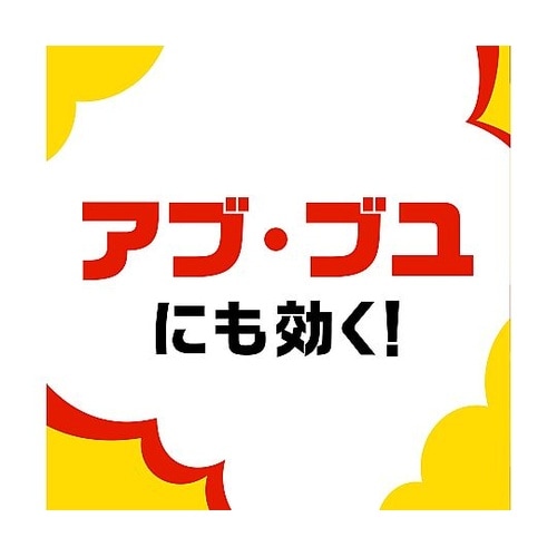 アース極太虫よけ線香 30巻箱入