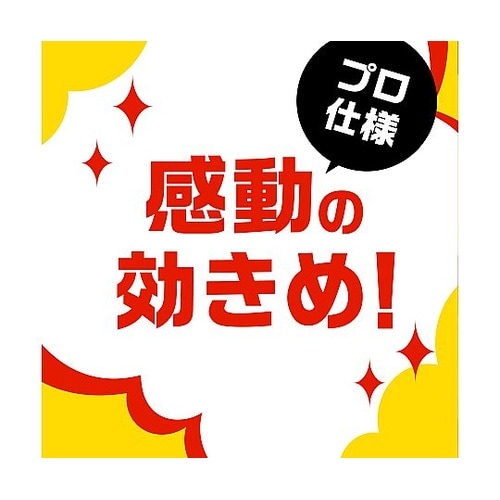 アース極太虫よけ線香 30巻箱入