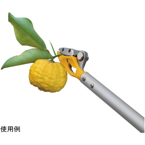 365 スマートカット40cm