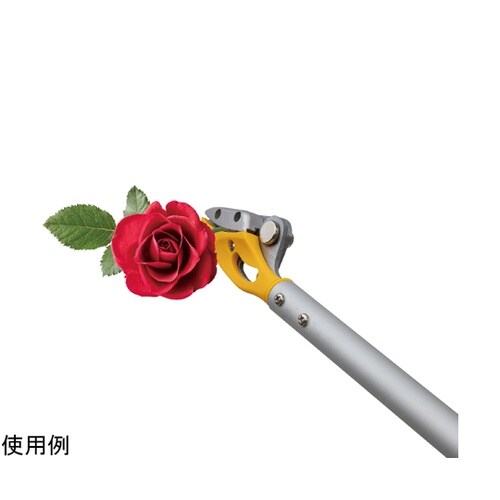 365 スマートカット40cm