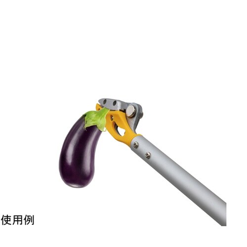 365 スマートカット40cm