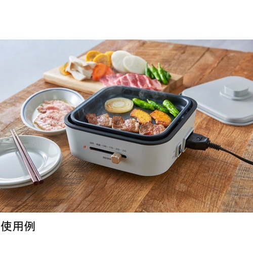 517112 グリルなべ ライトグレー