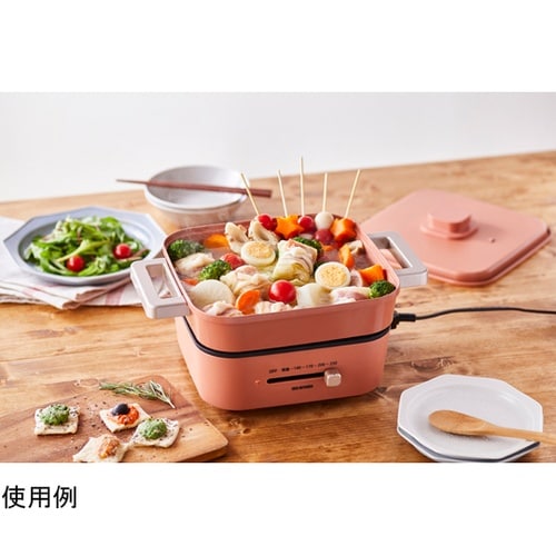 517113 グリルなべ オレンジ