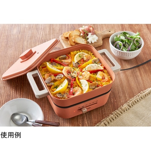 517113 グリルなべ オレンジ