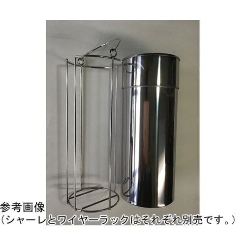 丸型シャーレ滅菌缶用ワイヤーラック