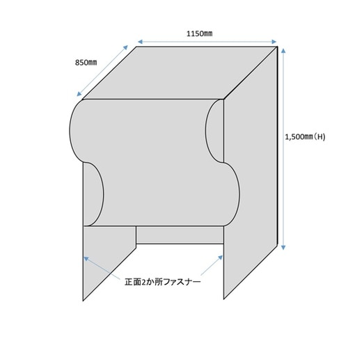 保冷カゴ台車カバー(キープサーモフィルム