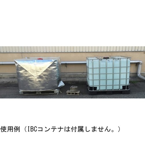 NYOU−CV10 IBCコンテナカバー