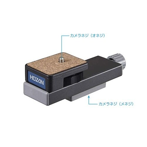 L−507 カメラ用ホルダー