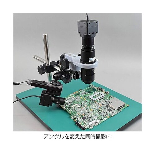 L−507 カメラ用ホルダー