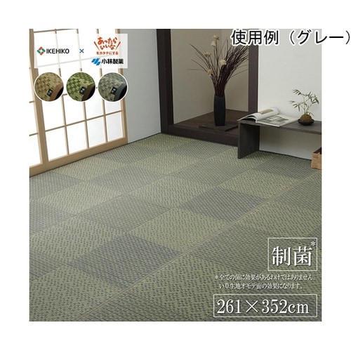 敷物 花ござ 小林製薬コラボ KOBA−