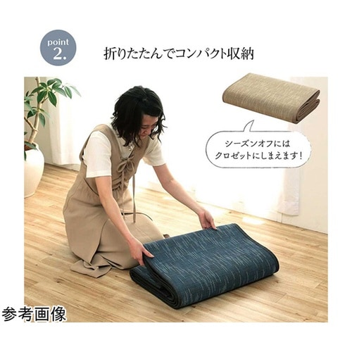 ラグ バンブー 竹 カーペット 自然素材